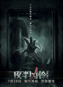 女朋友含着跳跳糖给我口